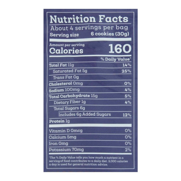Siete Mexican Wedding Cookies, 4.5 oz Non-GMO, Gluten-free