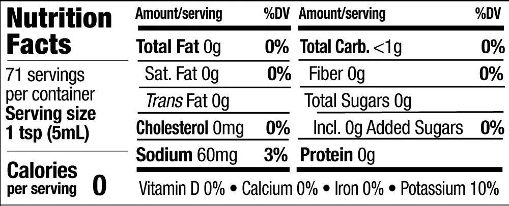 Melinda's Green Sauce (squeezable), 12 oz